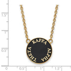 Sterling Silver Gold-plated LogoArt Kappa Alpha Theta Sorority Text Large Color Enamel Pendant 18 inch Necklace