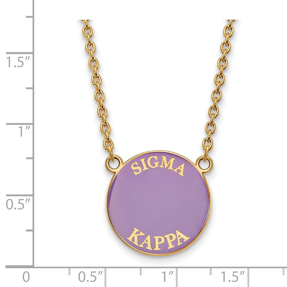 Sterling Silver Gold-plated LogoArt Sigma Kappa Sorority Text Large Color Enamel Pendant 18 inch Necklace