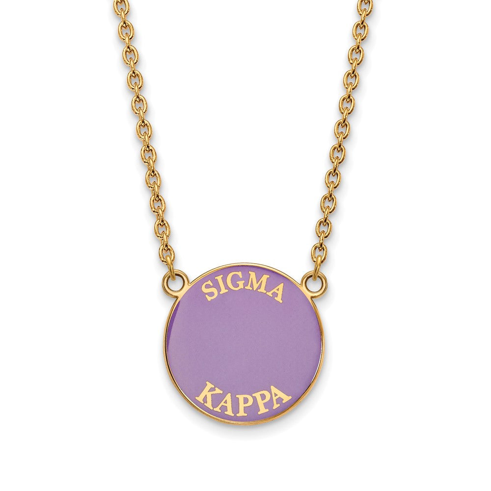 Sterling Silver Gold-plated LogoArt Sigma Kappa Sorority Text Large Color Enamel Pendant 18 inch Necklace
