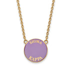 Sterling Silver Gold-plated LogoArt Sigma Kappa Sorority Text Large Color Enamel Pendant 18 inch Necklace