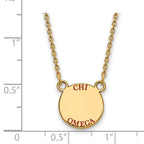 Sterling Silver Gold-plated LogoArt Chi Omega Sorority Text Small Color Enamel Pendant 18 inch Necklace