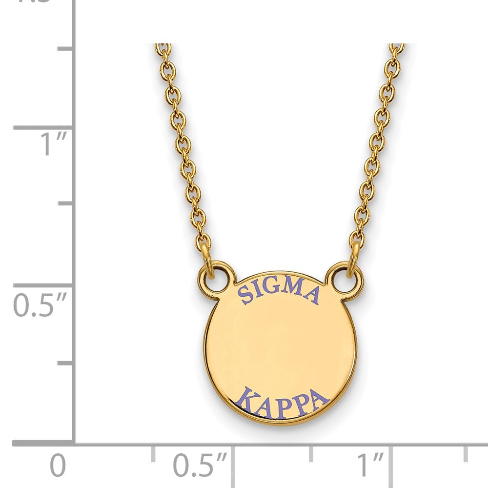 Sterling Silver Gold-plated LogoArt Sigma Kappa Sorority Text Small Color Enamel Pendant 18 inch Necklace