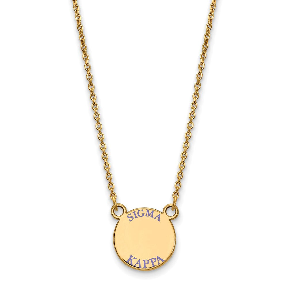 Sterling Silver Gold-plated LogoArt Sigma Kappa Sorority Text Small Color Enamel Pendant 18 inch Necklace