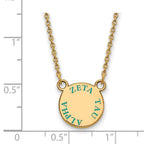 Sterling Silver Gold-plated LogoArt Zeta Tau Alpha Sorority Text Small Color Enamel Pendant 18 inch Necklace