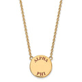 Sterling Silver Gold-plated LogoArt Alpha Phi Sorority Text Large Color Enamel Pendant 18 inch Necklace