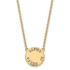 Sterling Silver Gold-plated LogoArt Alpha Xi Delta Sorority Text Large Color Enamel Pendant 18 inch Necklace