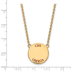 Sterling Silver Gold-plated LogoArt Chi Omega Sorority Text Large Color Enamel Pendant 18 inch Necklace