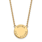 Sterling Silver Gold-plated LogoArt Sigma Delta Tau Sorority Text Large Color Enamel Pendant 18 inch Necklace