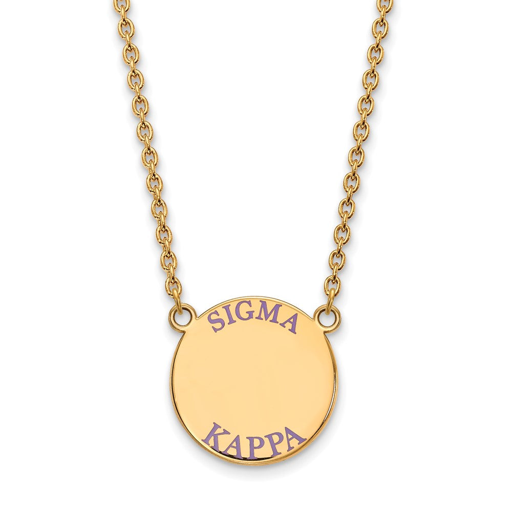 Sterling Silver Gold-plated LogoArt Sigma Kappa Sorority Text Large Color Enamel Pendant 18 inch Necklace