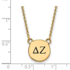 Sterling Silver Gold-plated LogoArt Delta Zeta Sorority Greek Letters Small Black Enamel Pendant 18 inch Necklace