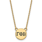 Sterling Silver Gold-plated LogoArt Gamma Phi Beta Sorority Greek Letters Small Black Enamel Pendant 18 inch Necklace