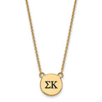Sterling Silver Gold-plated LogoArt Sigma Kappa Sorority Greek Letters Small Black Enamel Pendant 18 inch Necklace