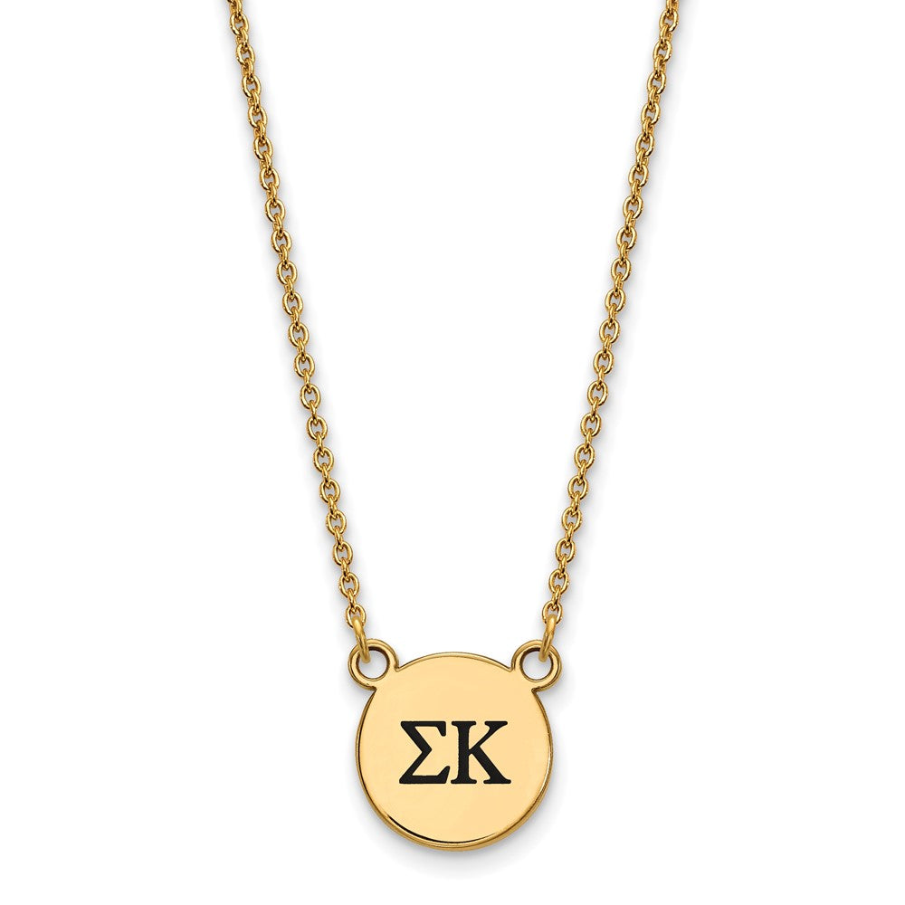 Sterling Silver Gold-plated LogoArt Sigma Kappa Sorority Greek Letters Small Black Enamel Pendant 18 inch Necklace