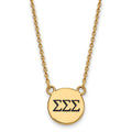 Sterling Silver Gold-plated LogoArt Sigma Sigma Sigma Sorority Greek Letters Small Black Enamel Pendant 18 inch Necklace
