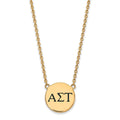 Sterling Silver Gold-plated LogoArt Alpha Sigma Tau Sorority Greek Letters Large Black Enamel Pendant 18 inch Necklace