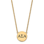 Sterling Silver Gold-plated LogoArt Alpha Sigma Alpha Sorority Greek Letters Large Black Enamel Pendant 18 inch Necklace