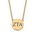 Sterling Silver Gold-plated LogoArt Zeta Tau Alpha Sorority Greek Letters Large Black Enamel Pendant 18 inch Necklace