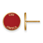 Sterling Silver Gold-plated LogoArt Chi Omega Sorority Text Color Enamel Post Earrings