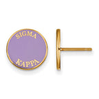 Sterling Silver Gold-plated LogoArt Sigma Kappa Sorority Text Color Enamel Post Earrings