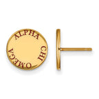 Sterling Silver Gold-plated LogoArt Alpha Chi Omega Sorority Text Color Enamel Post Earrings