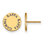 Sterling Silver Gold-plated LogoArt Kappa Kappa Gamma Sorority Text Color Enamel Post Earrings