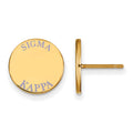 Sterling Silver Gold-plated LogoArt Sigma Kappa Sorority Text Color Enamel Post Earrings