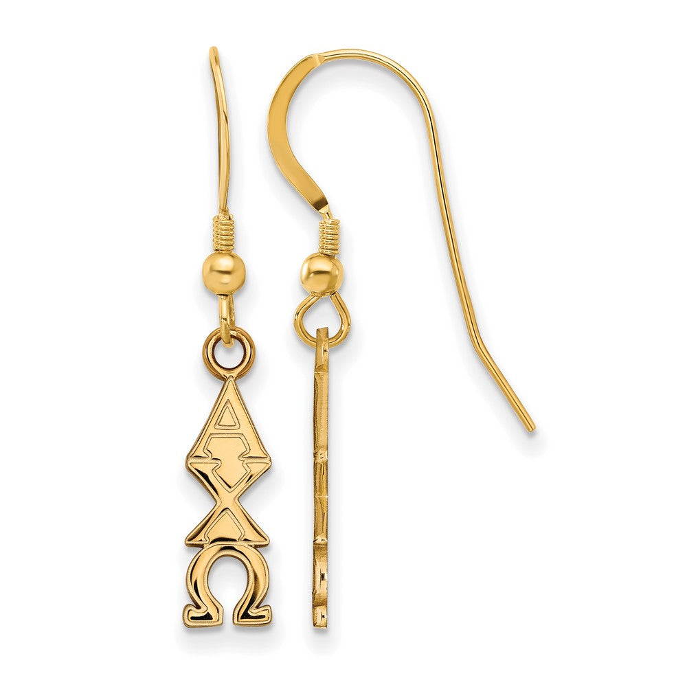 Sterling Silver Gold-plated LogoArt Alpha Chi Omega Sorority Greek Letters Small Dangle Wire Earrings
