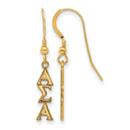 Sterling Silver Gold-plated LogoArt Alpha Sigma Alpha Sorority Greek Letters Small Dangle Wire Earrings