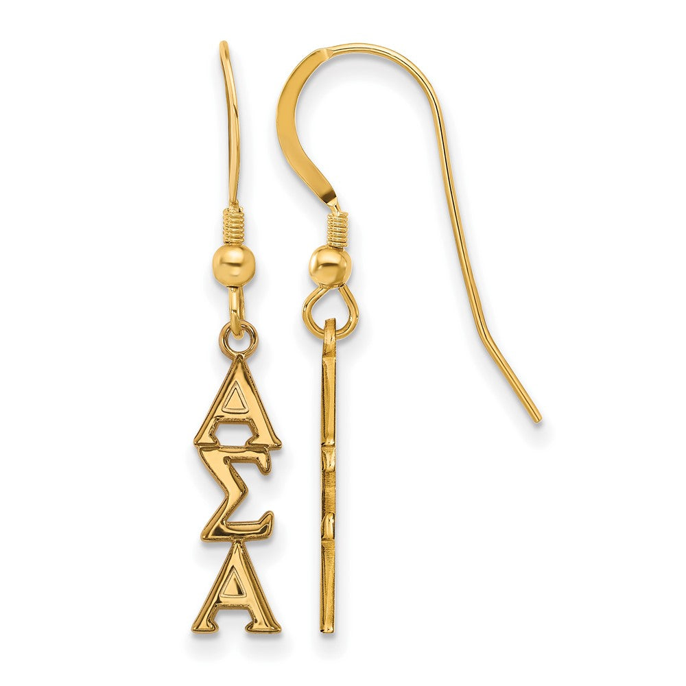 Sterling Silver Gold-plated LogoArt Alpha Sigma Alpha Sorority Greek Letters Small Dangle Wire Earrings
