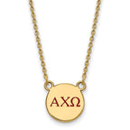 Sterling Silver Gold-plated LogoArt Alpha Chi Omega Sorority Greek Letters Small Color Enamel Pendant 18 inch Necklace