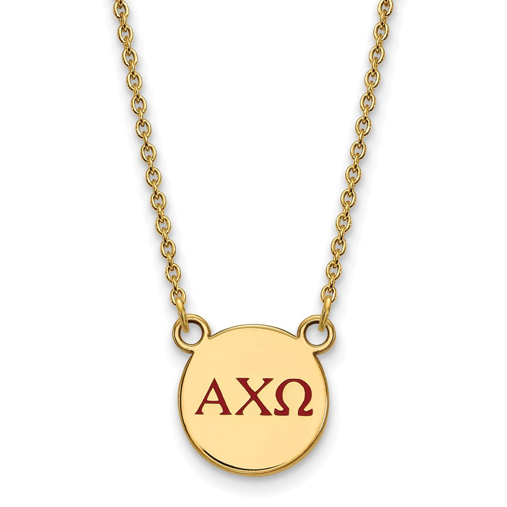 Sterling Silver Gold-plated LogoArt Alpha Chi Omega Sorority Greek Letters Small Color Enamel Pendant 18 inch Necklace