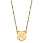 Sterling Silver Gold-plated LogoArt Delta Zeta Sorority Greek Letters Small Color Enamel Pendant 18 inch Necklace