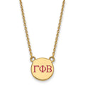 Sterling Silver Gold-plated LogoArt Gamma Phi Beta Sorority Greek Letters Small Color Enamel Pendant 18 inch Necklace