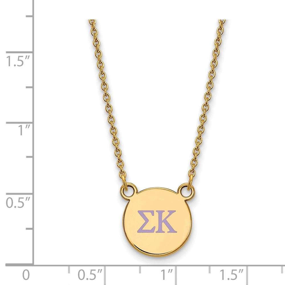 Sterling Silver Gold-plated LogoArt Sigma Kappa Sorority Greek Letters Small Color Enamel Pendant 18 inch Necklace