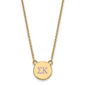 Sterling Silver Gold-plated LogoArt Sigma Kappa Sorority Greek Letters Small Color Enamel Pendant 18 inch Necklace
