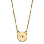Sterling Silver Gold-plated LogoArt Sigma Kappa Sorority Greek Letters Small Color Enamel Pendant 18 inch Necklace