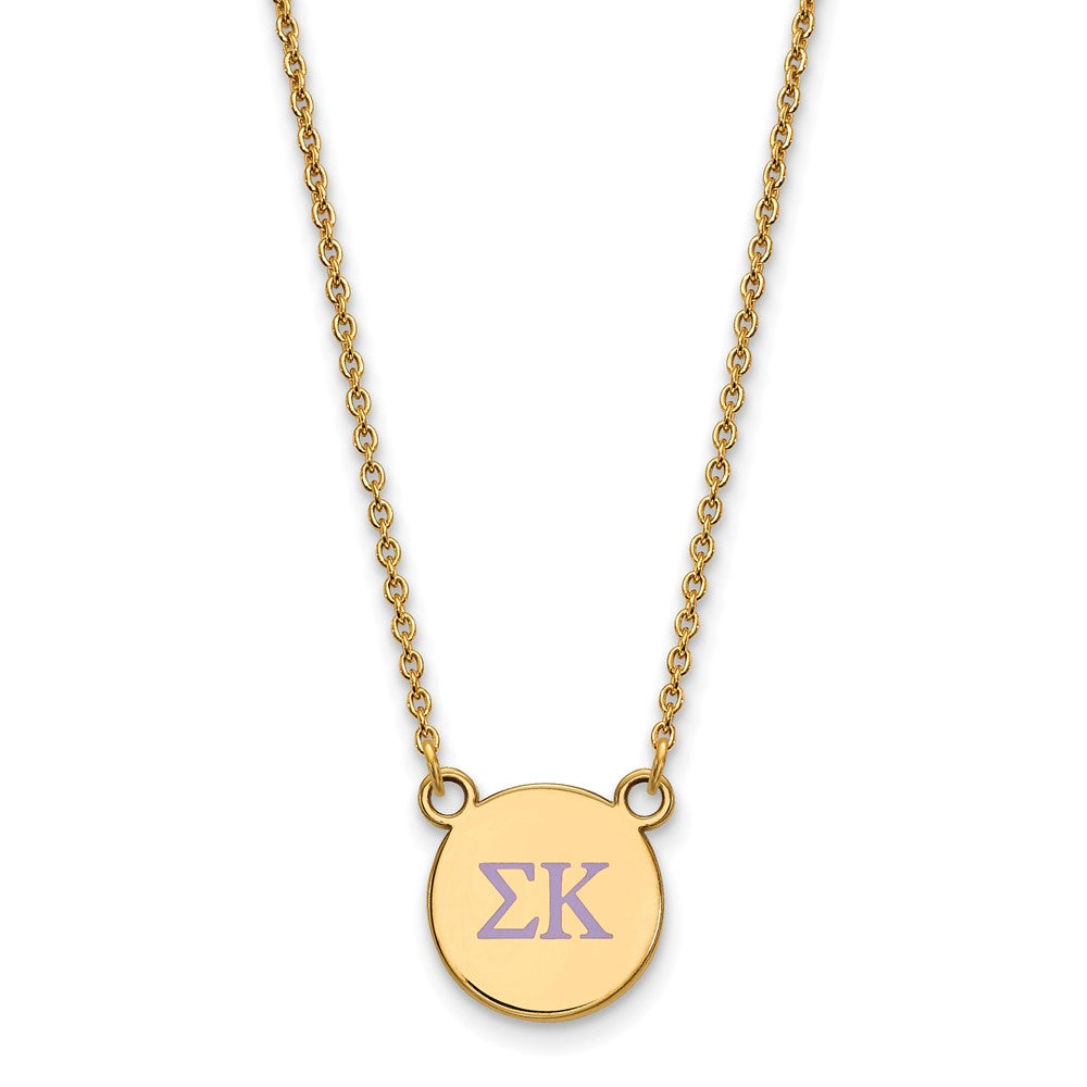 Sterling Silver Gold-plated LogoArt Sigma Kappa Sorority Greek Letters Small Color Enamel Pendant 18 inch Necklace