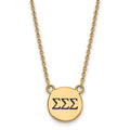 Sterling Silver Gold-plated LogoArt Sigma Sigma Sigma Sorority Greek Letters Small Color Enamel Pendant 18 inch Necklace
