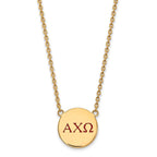 Sterling Silver Gold-plated LogoArt Alpha Chi Omega Sorority Greek Letters Large Color Enamel Pendant 18 inch Necklace