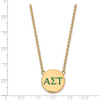 Sterling Silver Gold-plated LogoArt Alpha Sigma Tau Sorority Greek Letters Large Color Enamel Pendant 18 inch Necklace