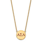 Sterling Silver Gold-plated LogoArt Alpha Sigma Alpha Sorority Greek Letters Large Color Enamel Pendant 18 inch Necklace
