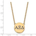 Sterling Silver Gold-plated LogoArt Alpha Xi Delta Sorority Greek Letters Large Color Enamel Pendant 18 inch Necklace