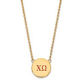 Sterling Silver Gold-plated LogoArt Chi Omega Sorority Greek Letters Large Color Enamel Pendant 18 inch Necklace