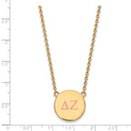 Sterling Silver Gold-plated LogoArt Delta Zeta Sorority Greek Letters Large Color Enamel Pendant 18 inch Necklace