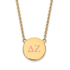 Sterling Silver Gold-plated LogoArt Delta Zeta Sorority Greek Letters Large Color Enamel Pendant 18 inch Necklace