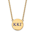 Sterling Silver Gold-plated LogoArt Kappa Kappa Gamma Sorority Greek Letters Large Color Enamel Pendant 18 inch Necklace