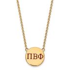 Sterling Silver Gold-plated LogoArt Pi Beta Phi Sorority Greek Letters Large Color Enamel Pendant 18 inch Necklace