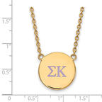 Sterling Silver Gold-plated LogoArt Sigma Kappa Sorority Greek Letters Large Color Enamel Pendant 18 inch Necklace
