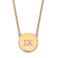 Sterling Silver Gold-plated LogoArt Sigma Kappa Sorority Greek Letters Large Color Enamel Pendant 18 inch Necklace