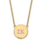 Sterling Silver Gold-plated LogoArt Sigma Kappa Sorority Greek Letters Large Color Enamel Pendant 18 inch Necklace